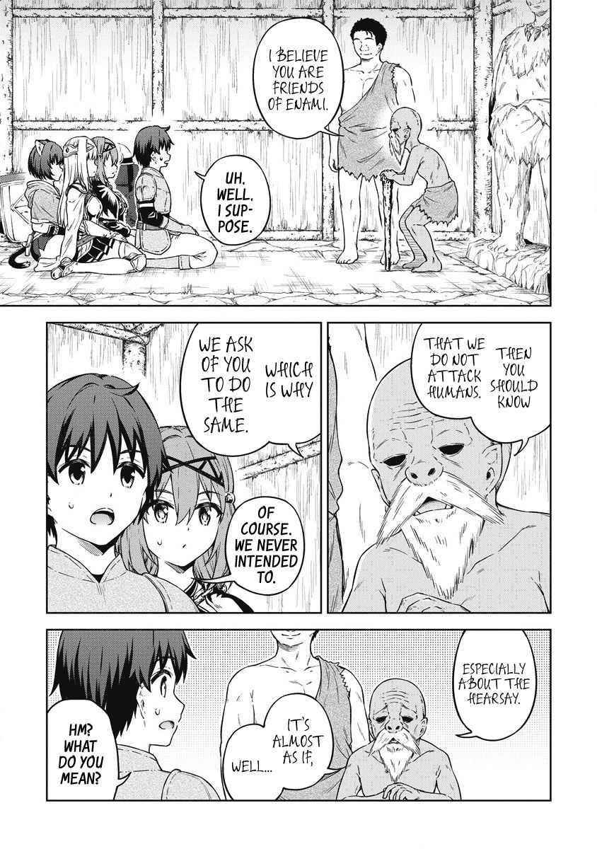Boku no Heya ga Dungeon no Kyuukeijo ni Natteshimatta Ken Chapter 37 - Page 9