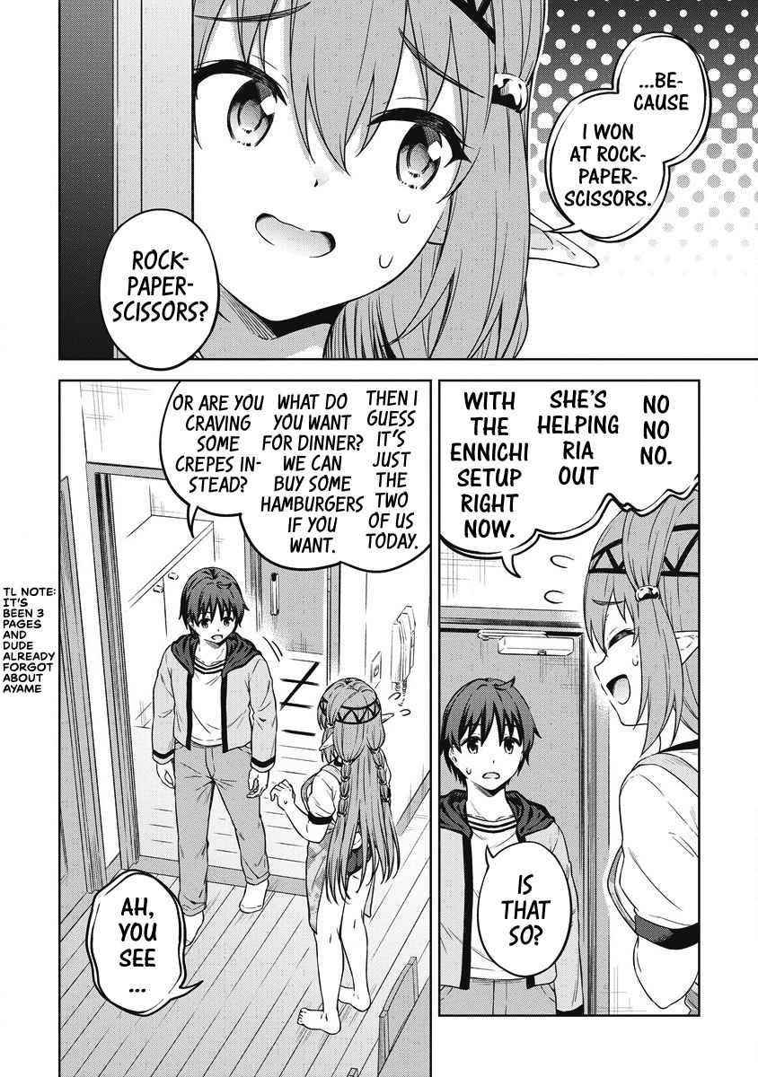 Boku no Heya ga Dungeon no Kyuukeijo ni Natteshimatta Ken Chapter 38 - Page 6