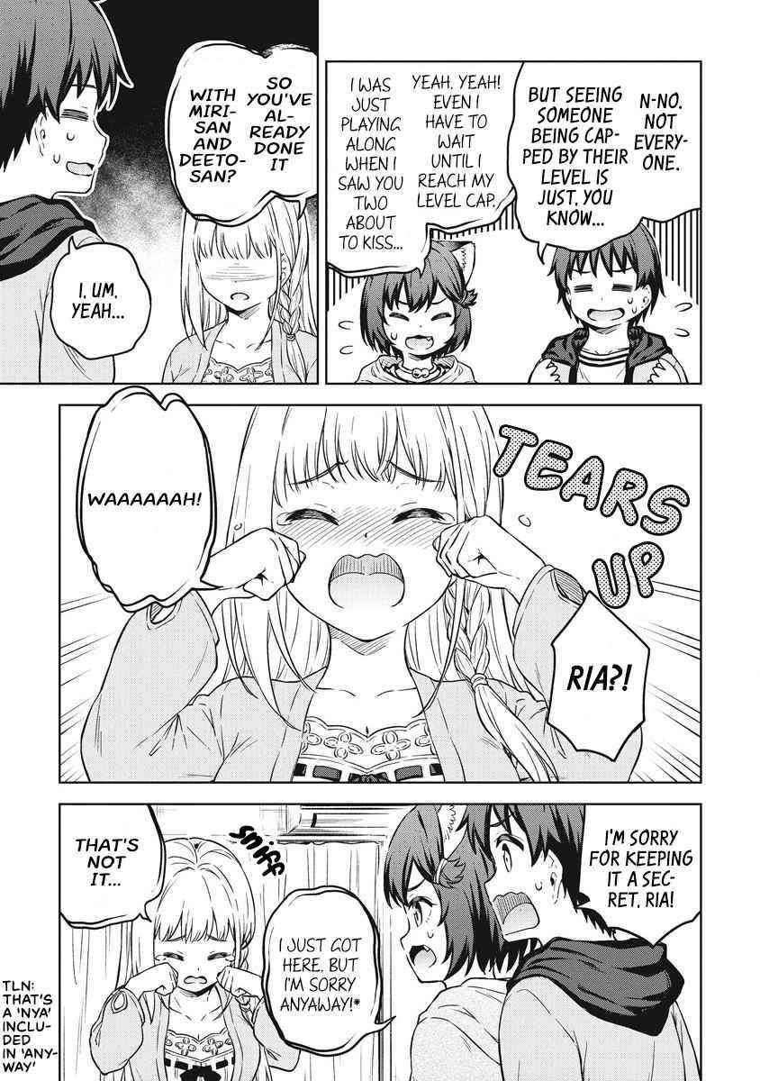 Boku no Heya ga Dungeon no Kyuukeijo ni Natteshimatta Ken Chapter 39 - Page 21