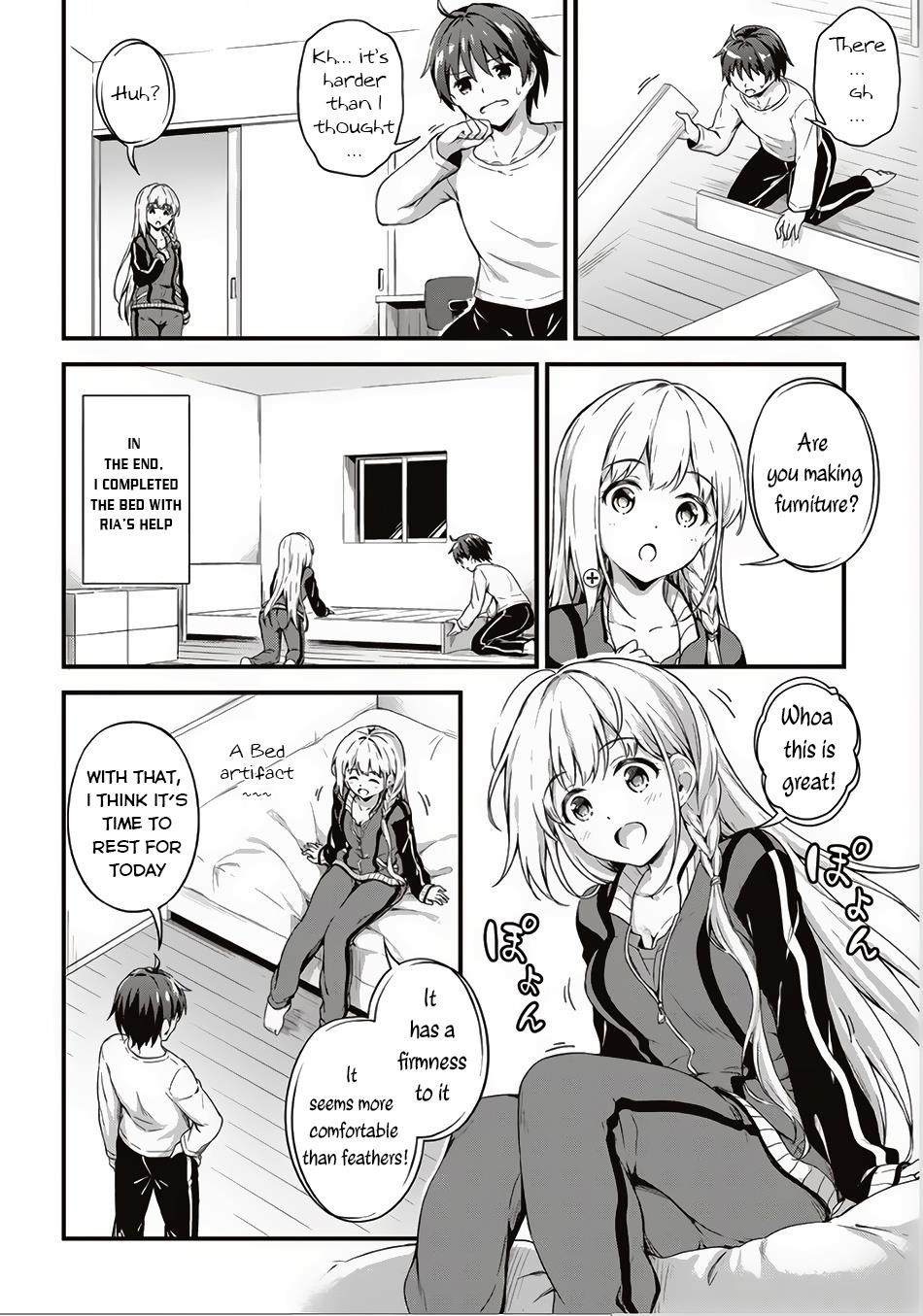 Boku no Heya ga Dungeon no Kyuukeijo ni Natteshimatta Ken Chapter 4 - Page 6