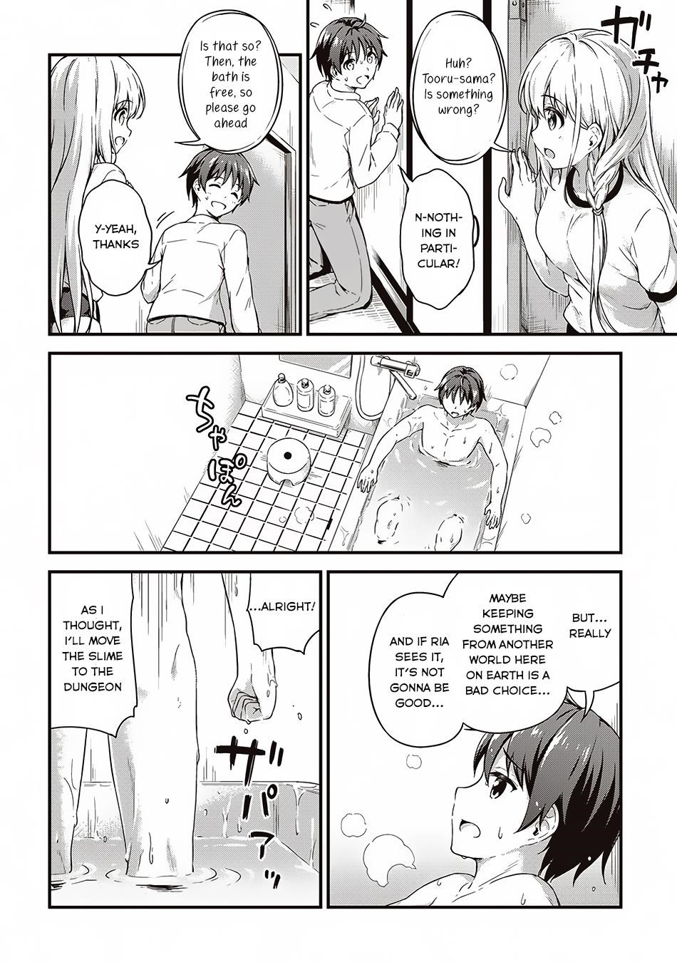 Boku no Heya ga Dungeon no Kyuukeijo ni Natteshimatta Ken Chapter 5 - Page 18