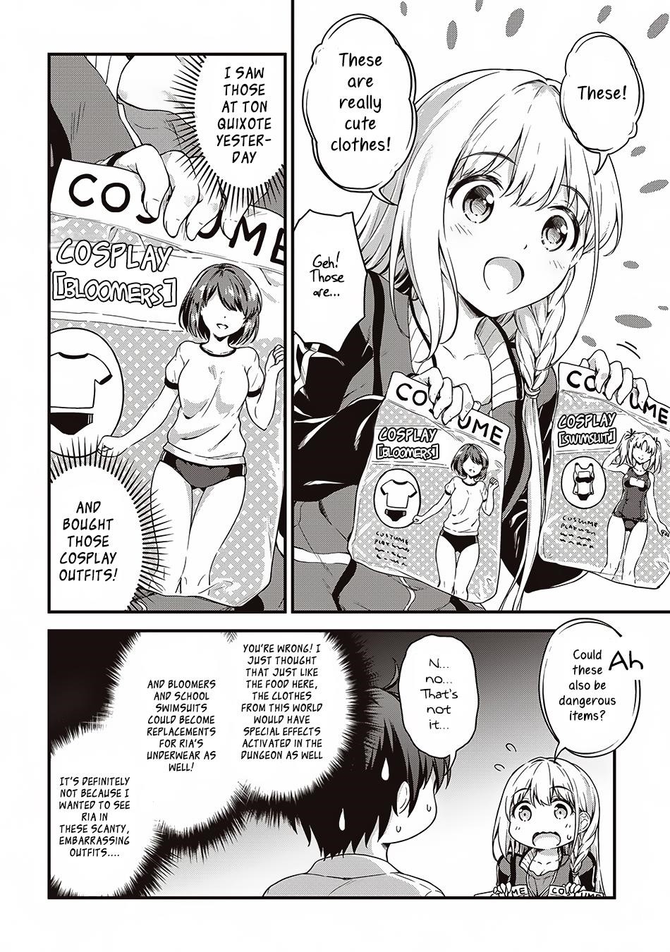 Boku no Heya ga Dungeon no Kyuukeijo ni Natteshimatta Ken Chapter 5 - Page 8