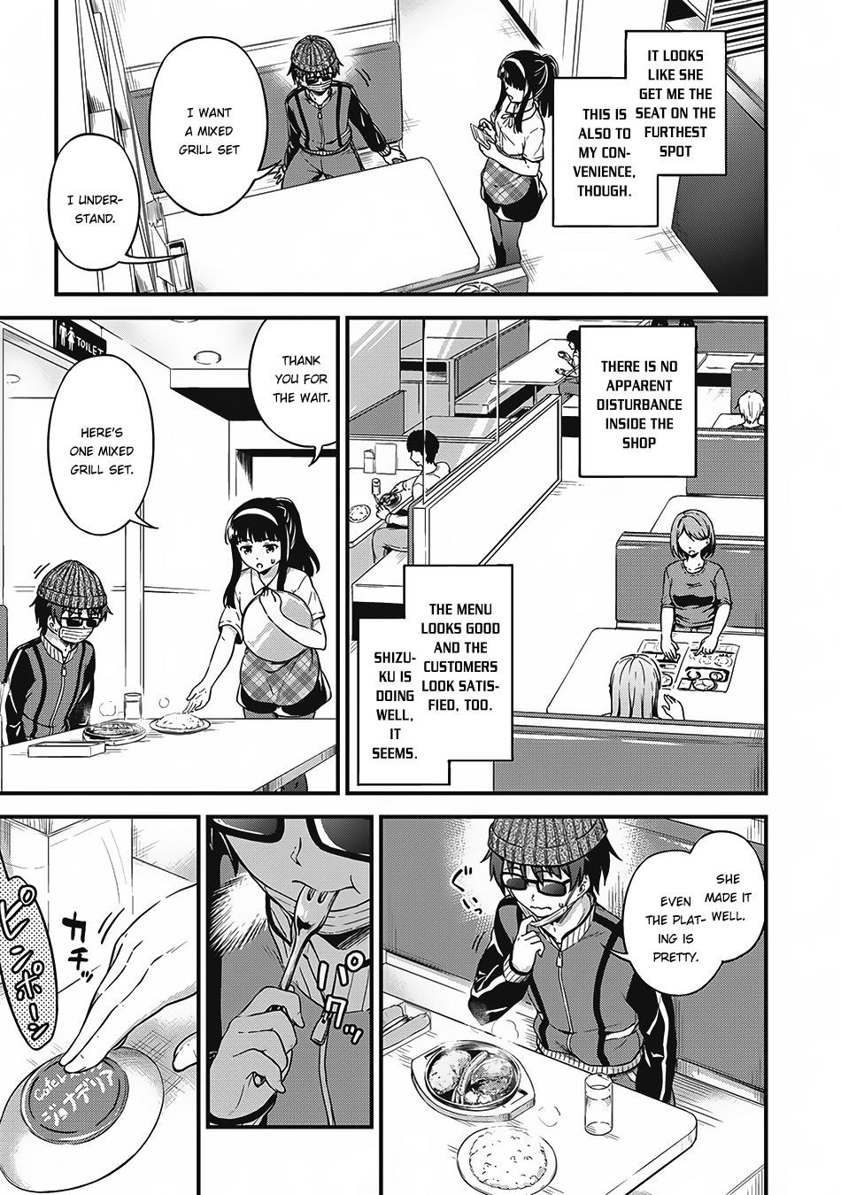 Boku no Heya ga Dungeon no Kyuukeijo ni Natteshimatta Ken Chapter 7 - Page 19