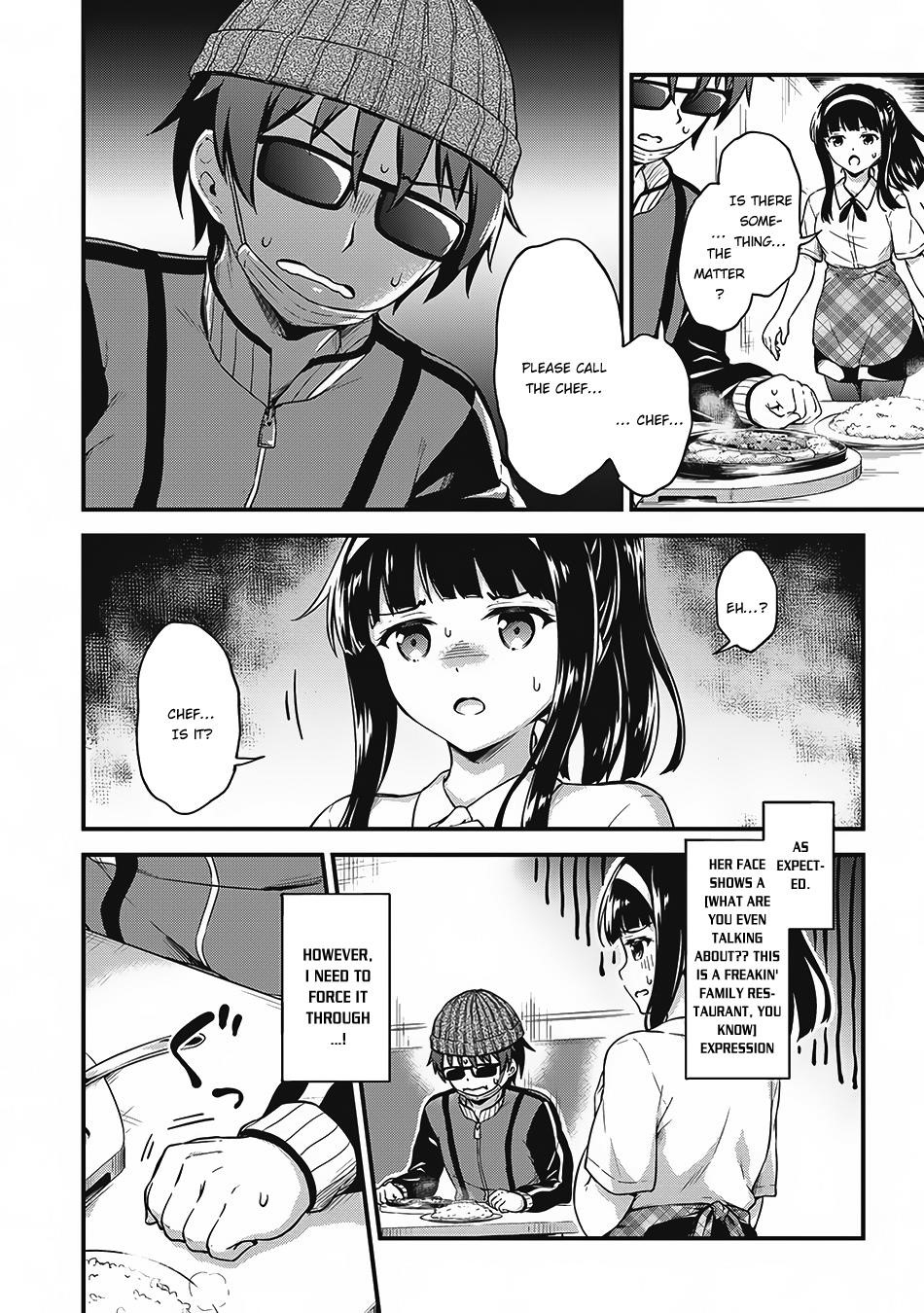 Boku no Heya ga Dungeon no Kyuukeijo ni Natteshimatta Ken Chapter 7 - Page 20