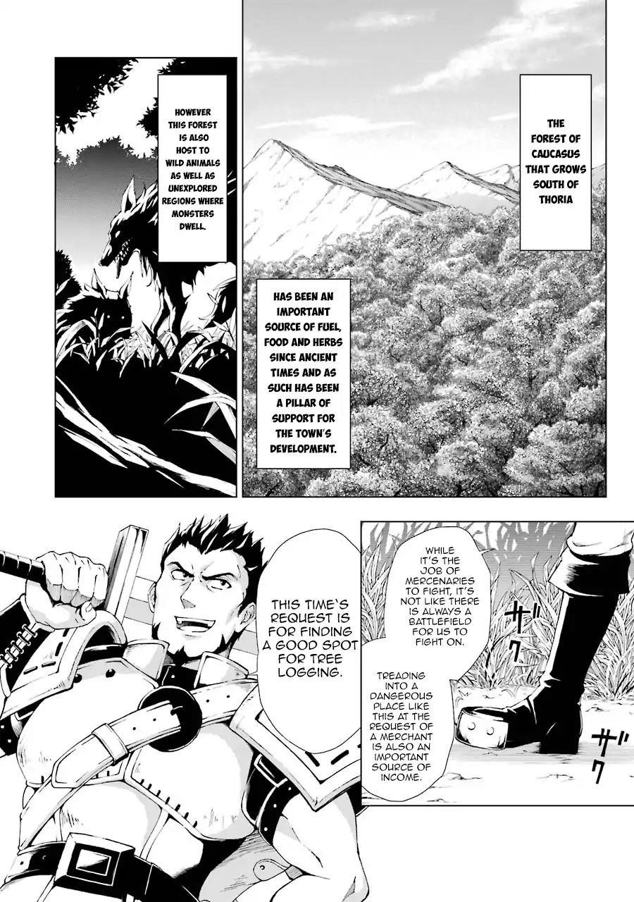 The Swordsman Called The Countless Swords Sorcerer Chapter 1 - Page 17