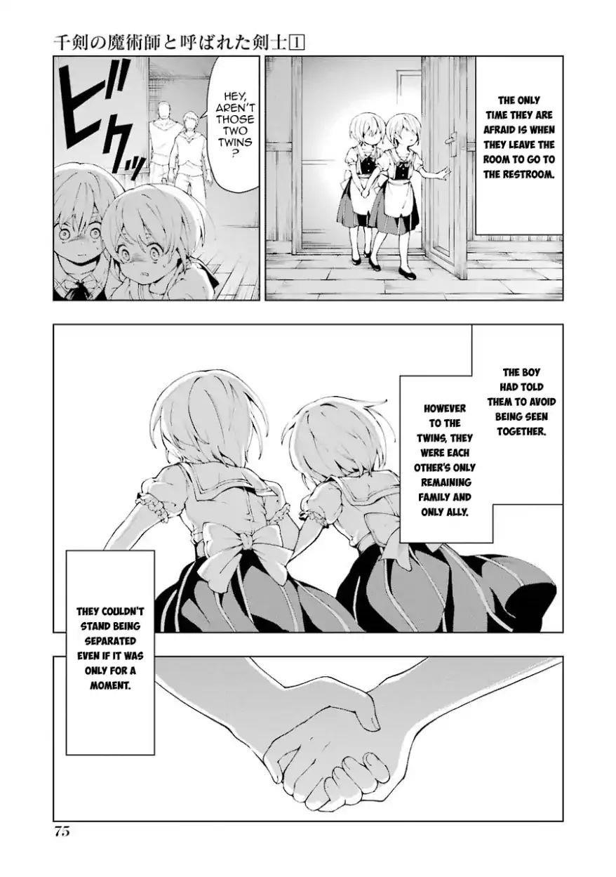 The Swordsman Called The Countless Swords Sorcerer Chapter 2 - Page 12