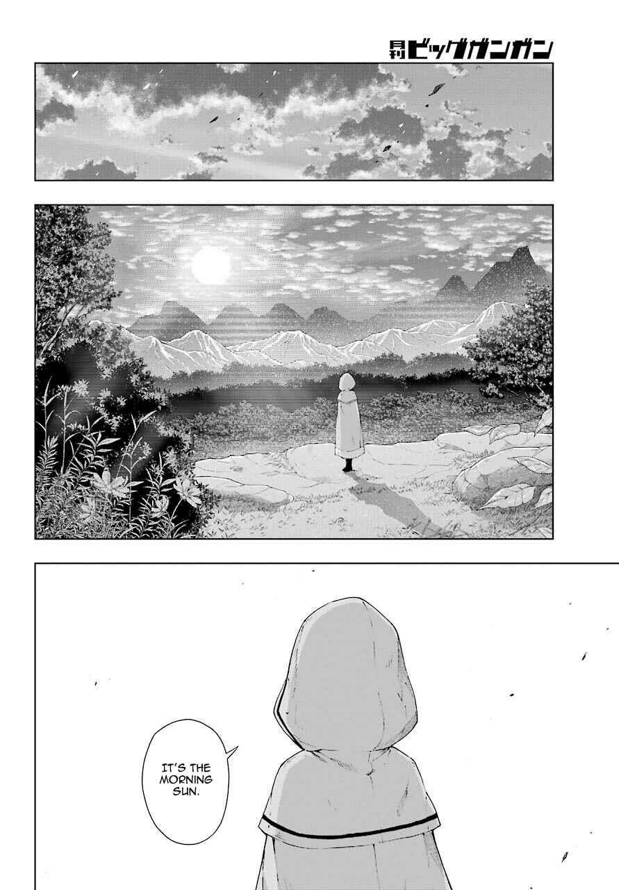 The Swordsman Called The Countless Swords Sorcerer Chapter 20 - Page 29
