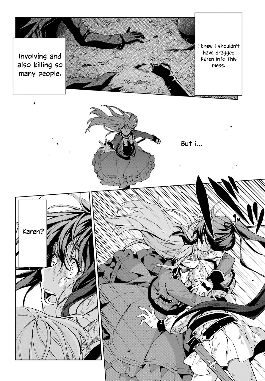 The Swordsman Called The Countless Swords Sorcerer Chapter 27 - Page 16