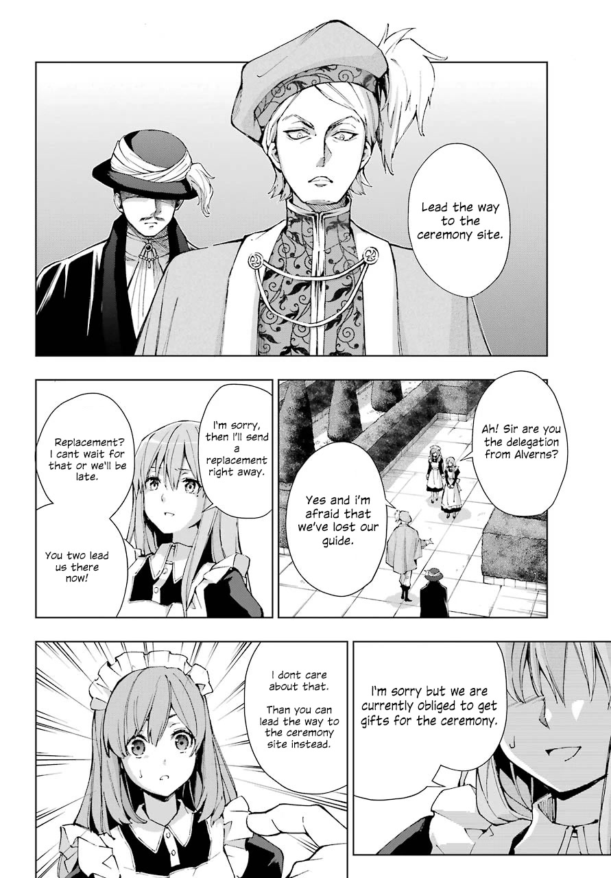 The Swordsman Called The Countless Swords Sorcerer Chapter 27 - Page 4