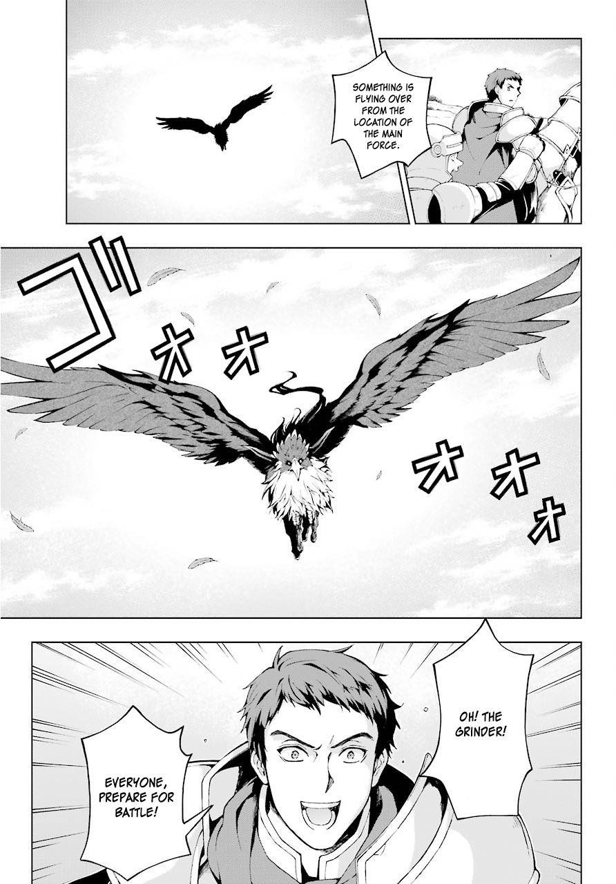 The Swordsman Called The Countless Swords Sorcerer Chapter 6 - Page 25