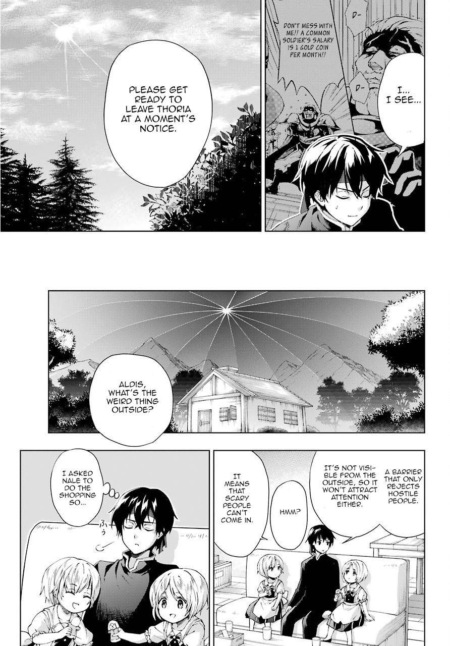 The Swordsman Called The Countless Swords Sorcerer Chapter 8 - Page 20