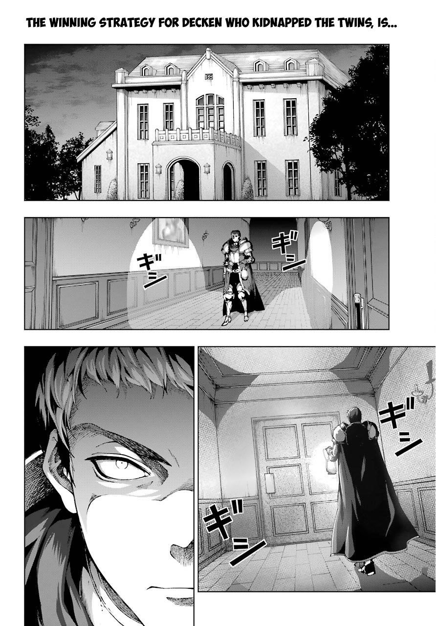 The Swordsman Called The Countless Swords Sorcerer Chapter 9 - Page 1