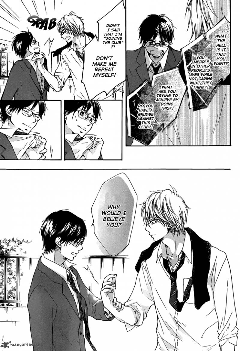 Kono Oto Tomare! Chapter 1 - Page 42