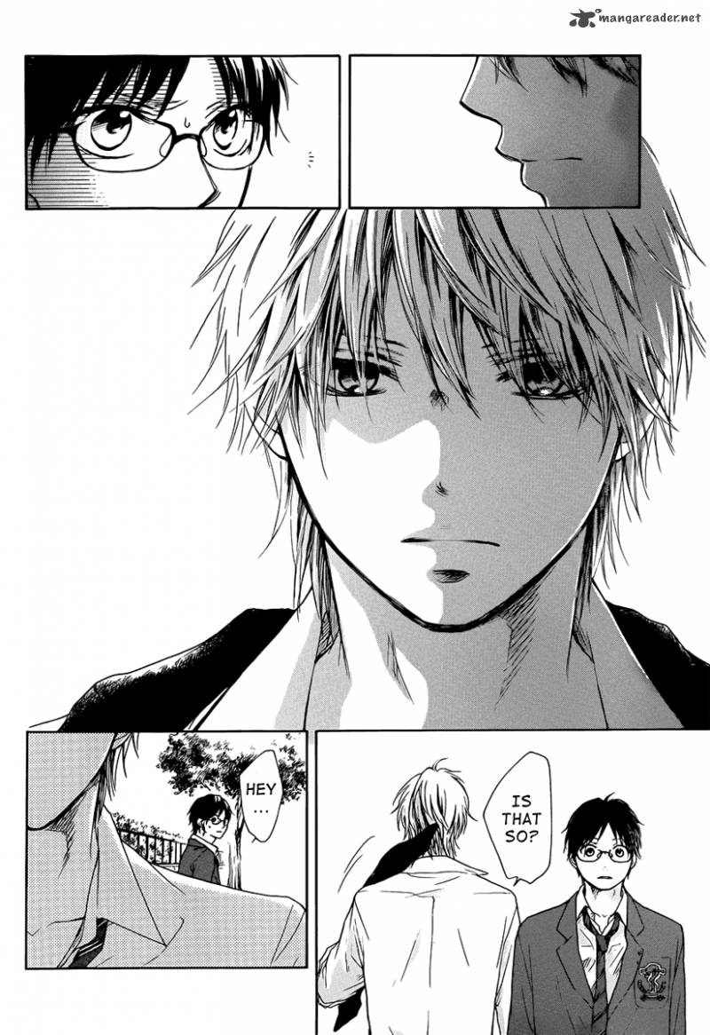 Kono Oto Tomare! Chapter 1 - Page 43