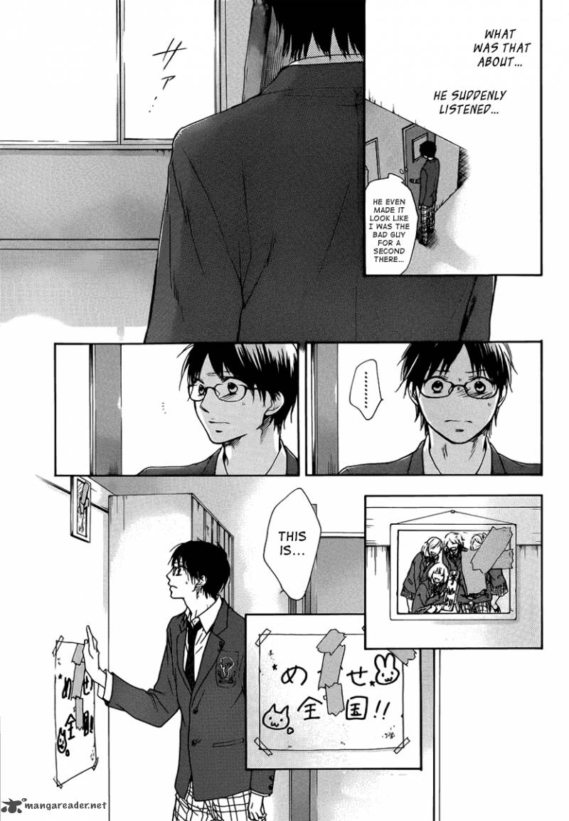 Kono Oto Tomare! Chapter 1 - Page 44
