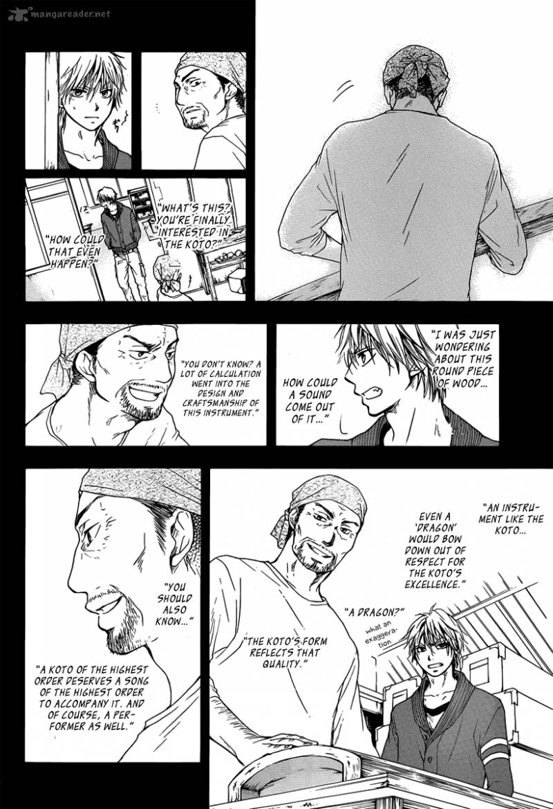 Kono Oto Tomare! Chapter 1 - Page 53