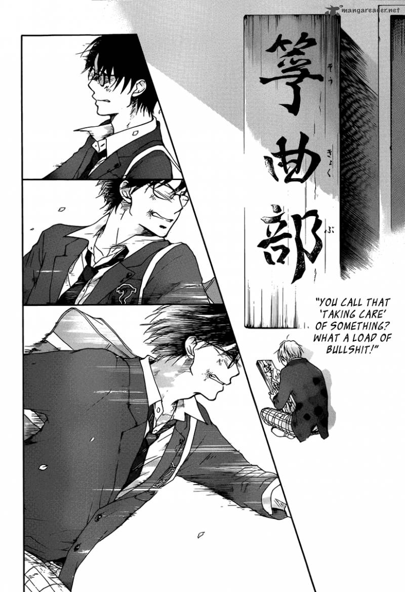 Kono Oto Tomare! Chapter 1 - Page 65