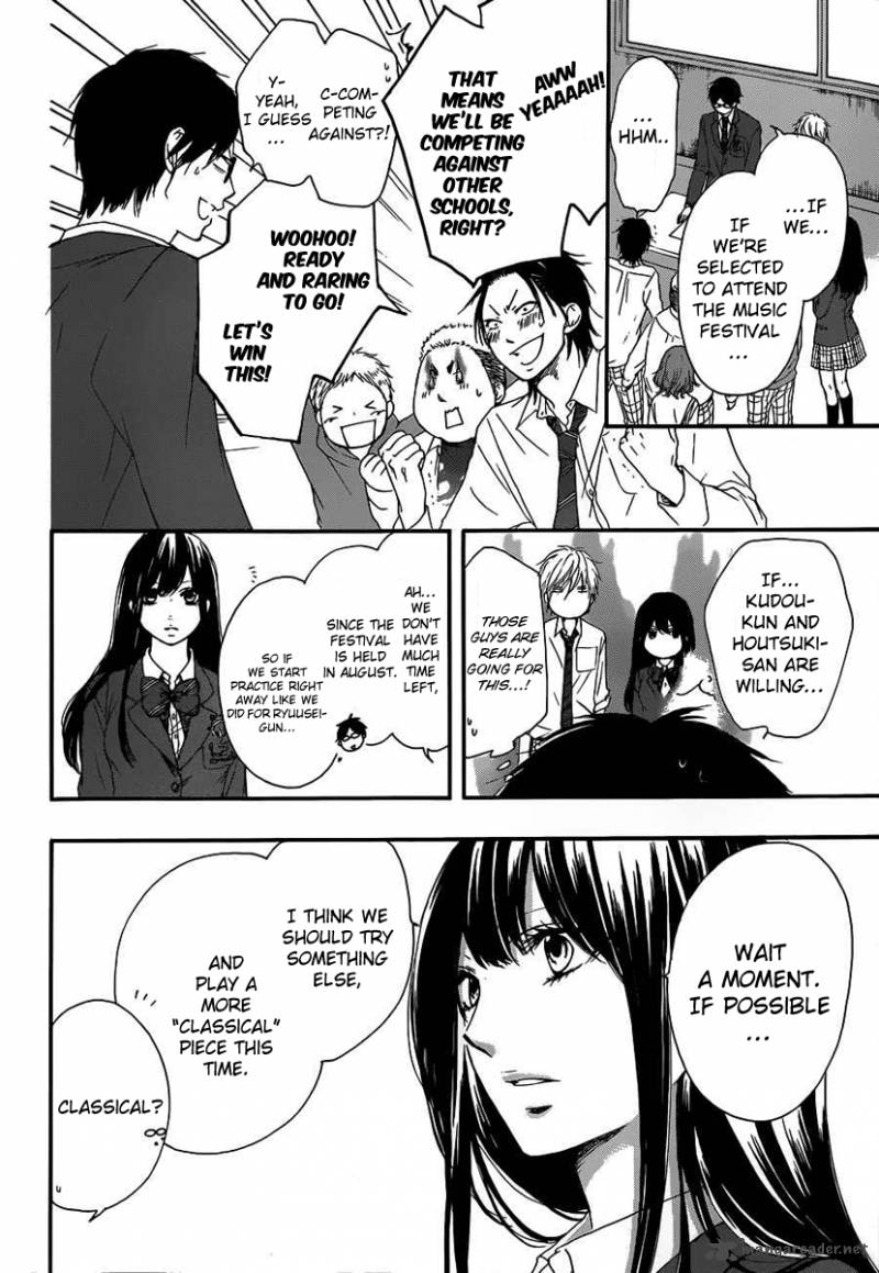 Kono Oto Tomare! Chapter 10 - Page 12