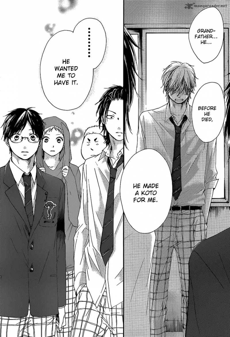 Kono Oto Tomare! Chapter 10 - Page 18