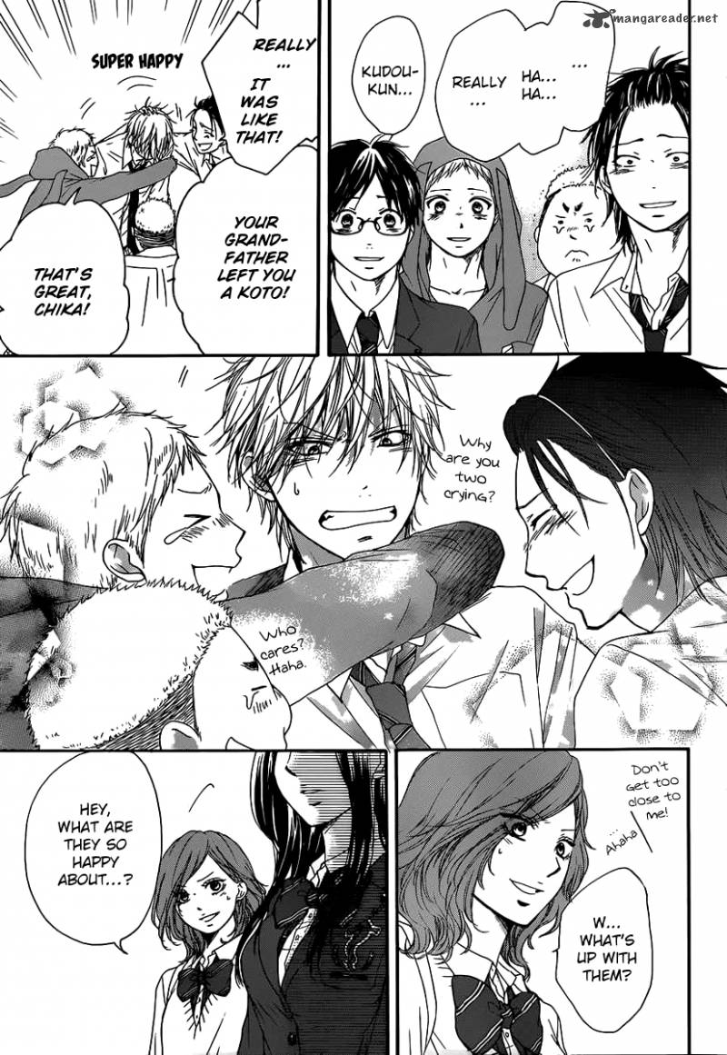 Kono Oto Tomare! Chapter 10 - Page 19