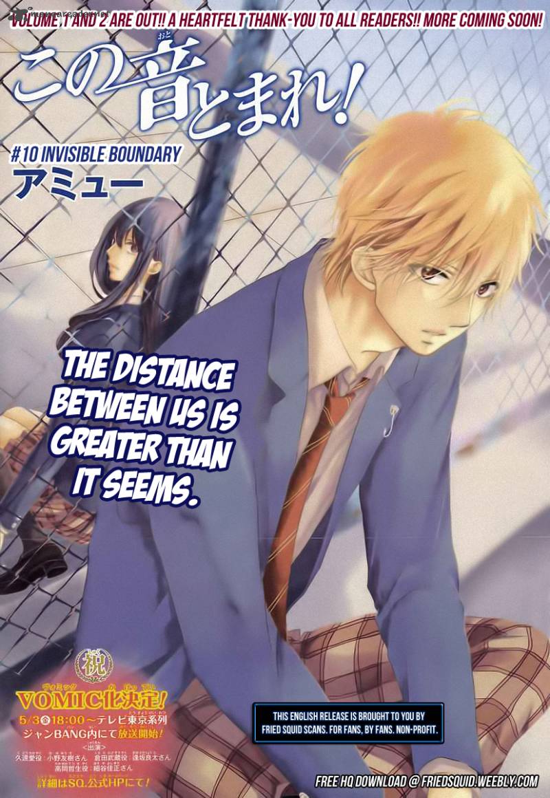 Kono Oto Tomare! Chapter 10 - Page 2