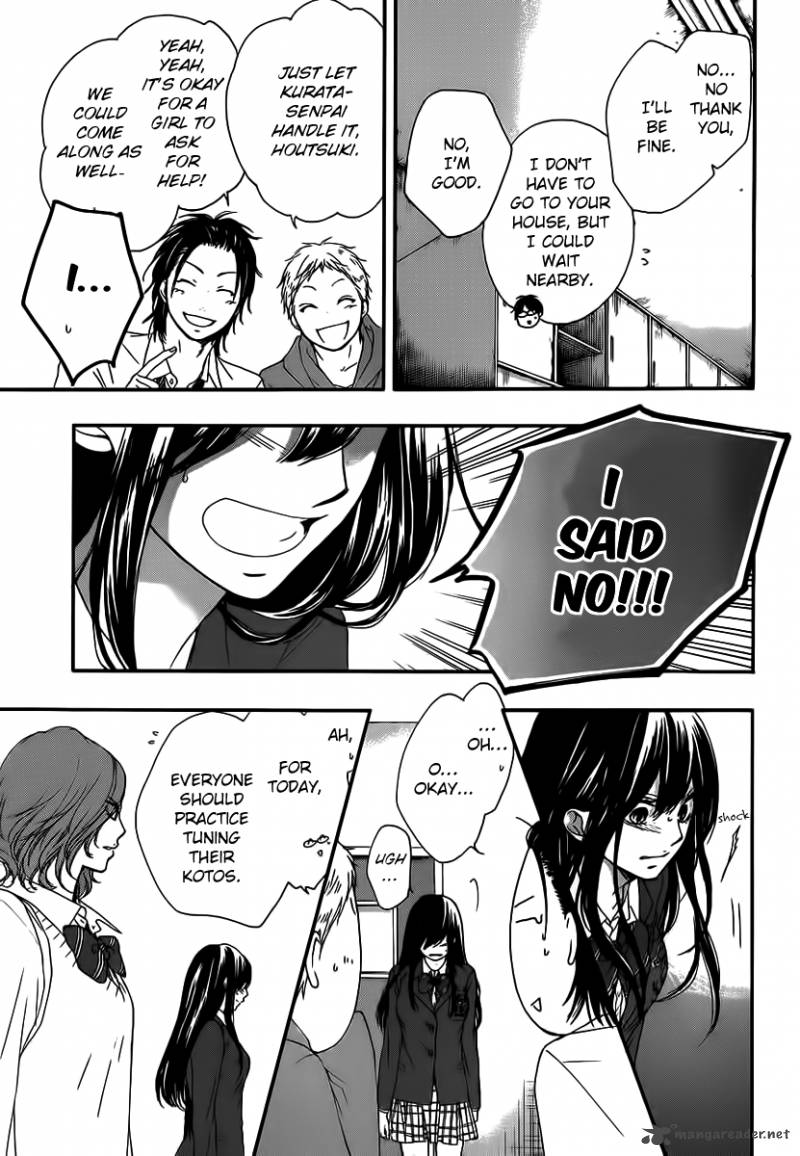 Kono Oto Tomare! Chapter 10 - Page 21