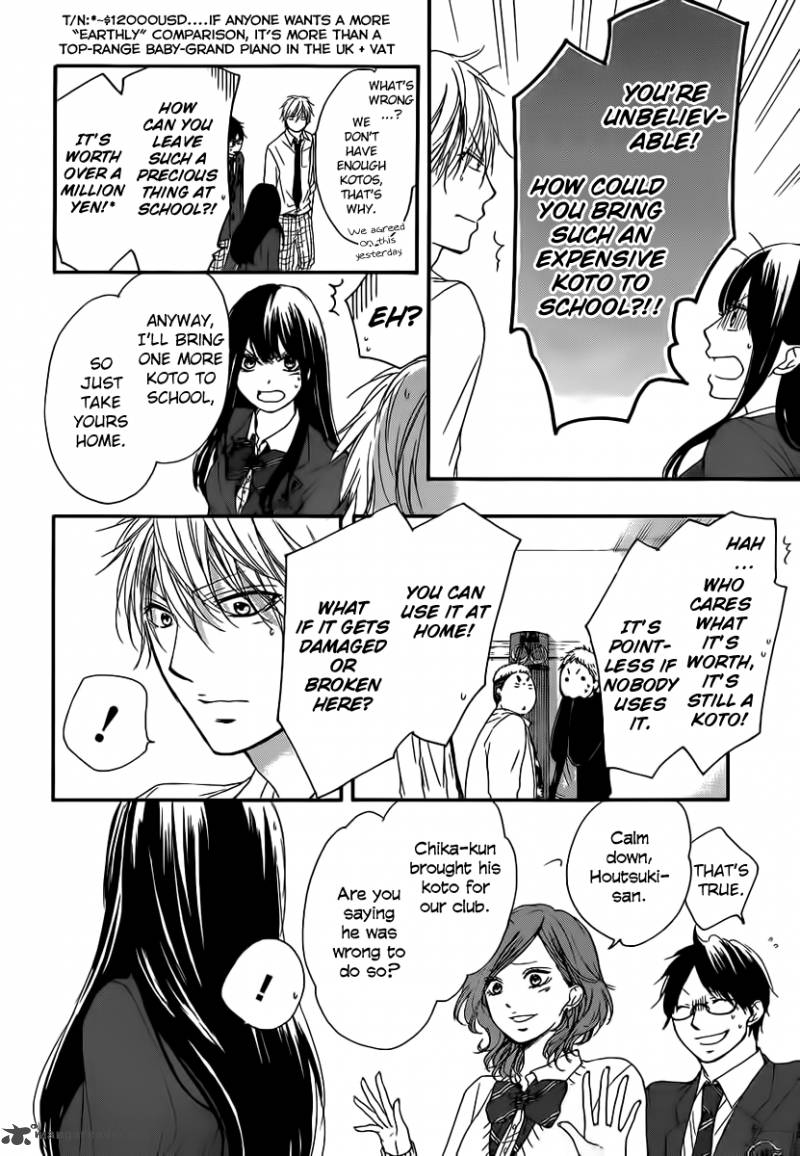 Kono Oto Tomare! Chapter 10 - Page 26