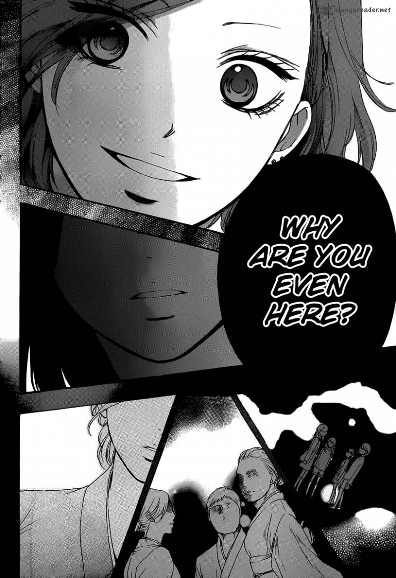 Kono Oto Tomare! Chapter 10 - Page 32