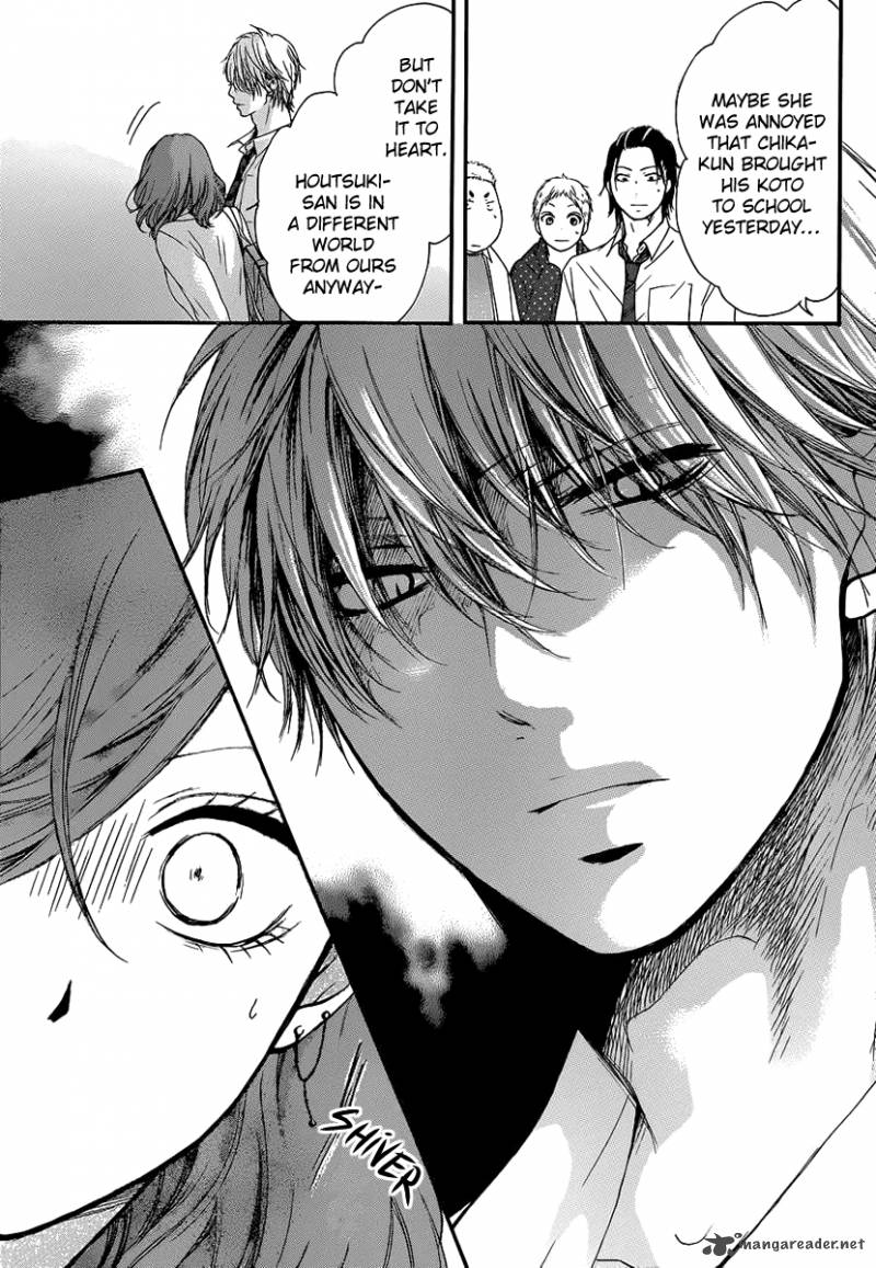 Kono Oto Tomare! Chapter 10 - Page 39