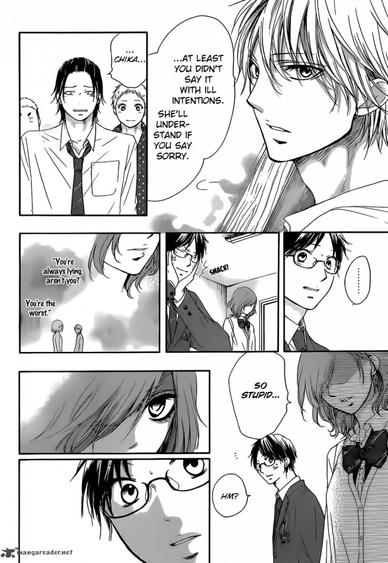 Kono Oto Tomare! Chapter 10 - Page 42