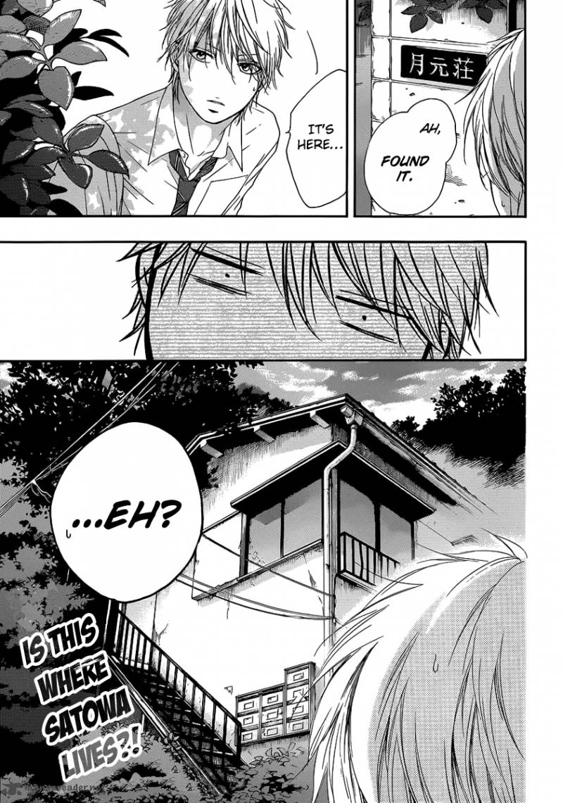 Kono Oto Tomare! Chapter 10 - Page 47
