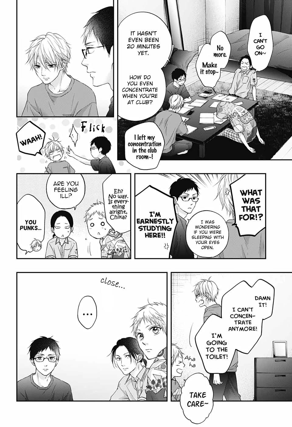 Kono Oto Tomare! Chapter 100 - Page 12