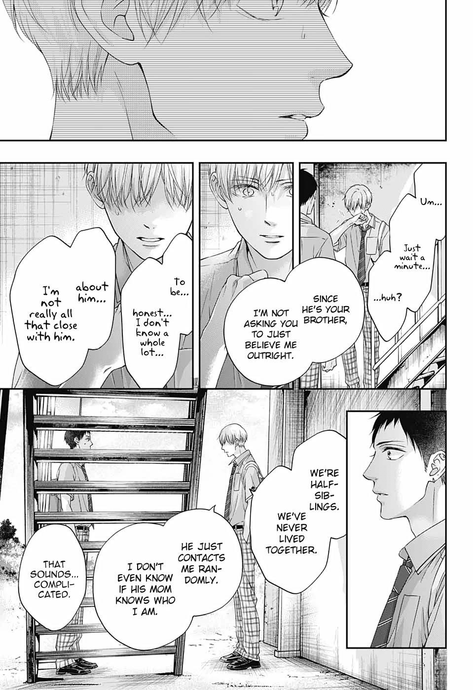 Kono Oto Tomare! Chapter 100 - Page 21