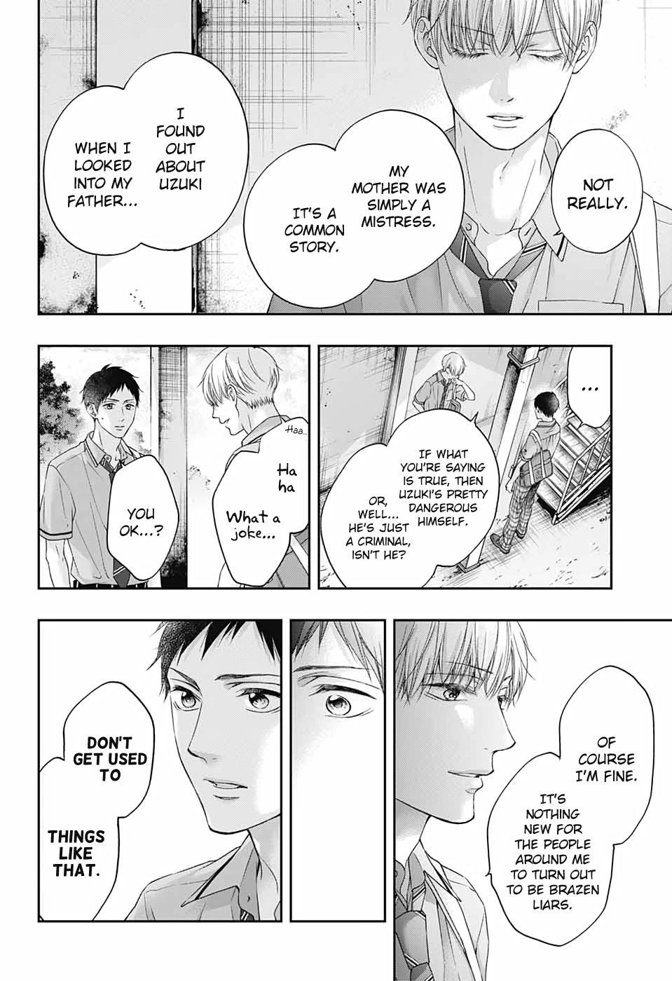 Kono Oto Tomare! Chapter 100 - Page 22