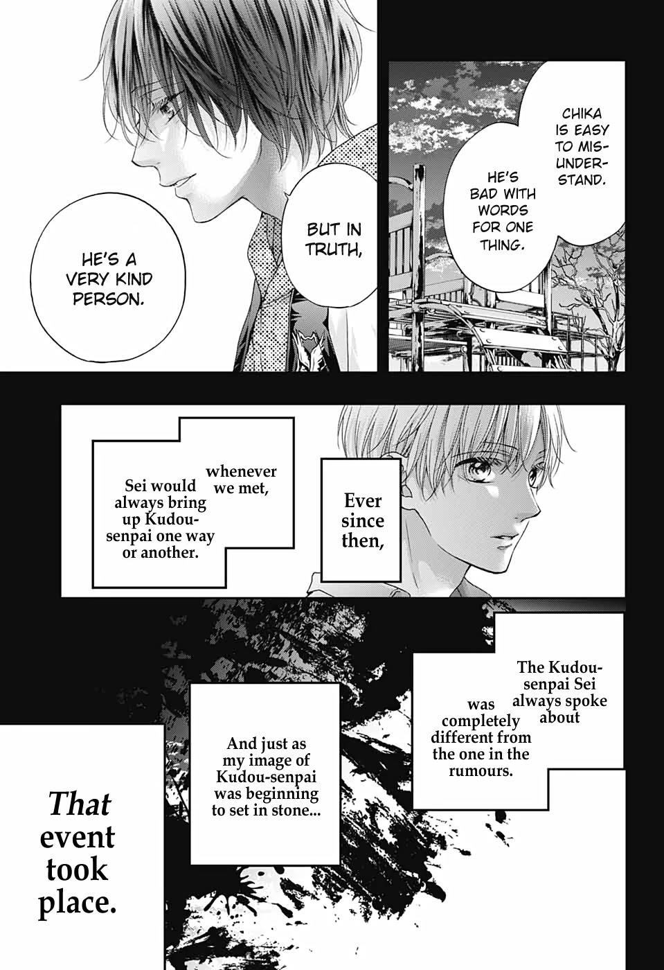 Kono Oto Tomare! Chapter 101 - Page 12