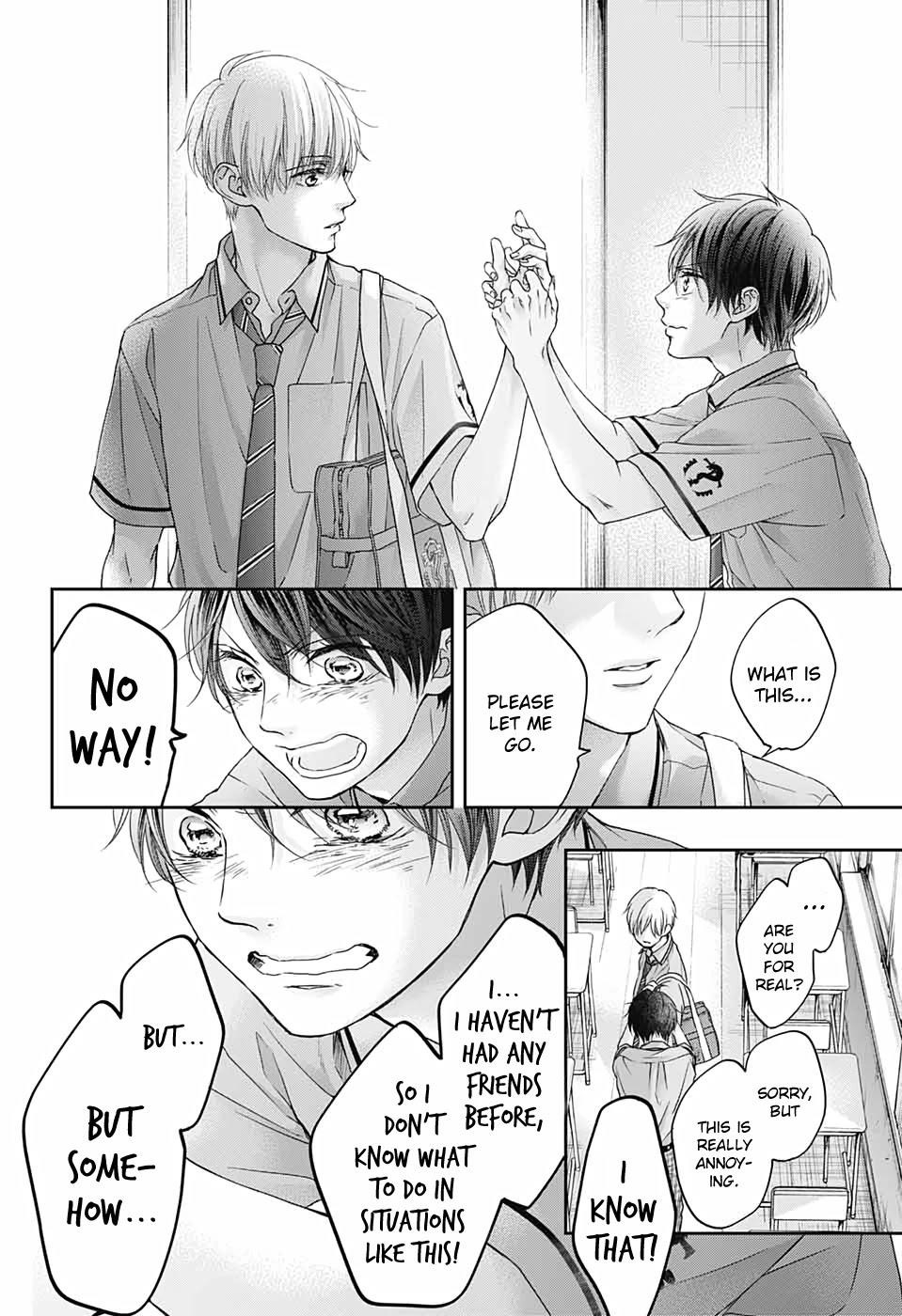 Kono Oto Tomare! Chapter 101 - Page 23