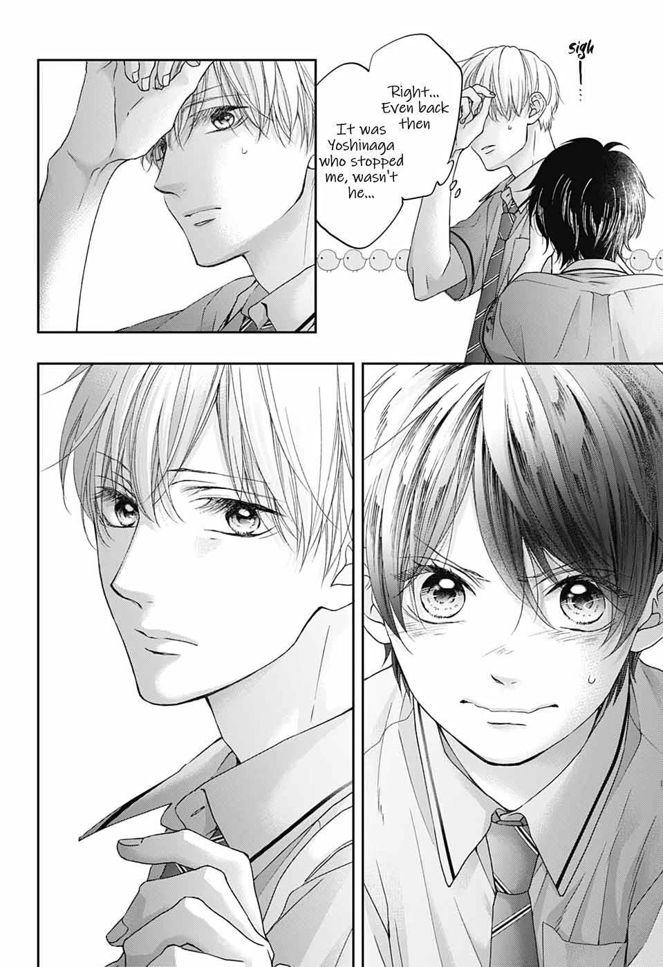 Kono Oto Tomare! Chapter 101 - Page 25