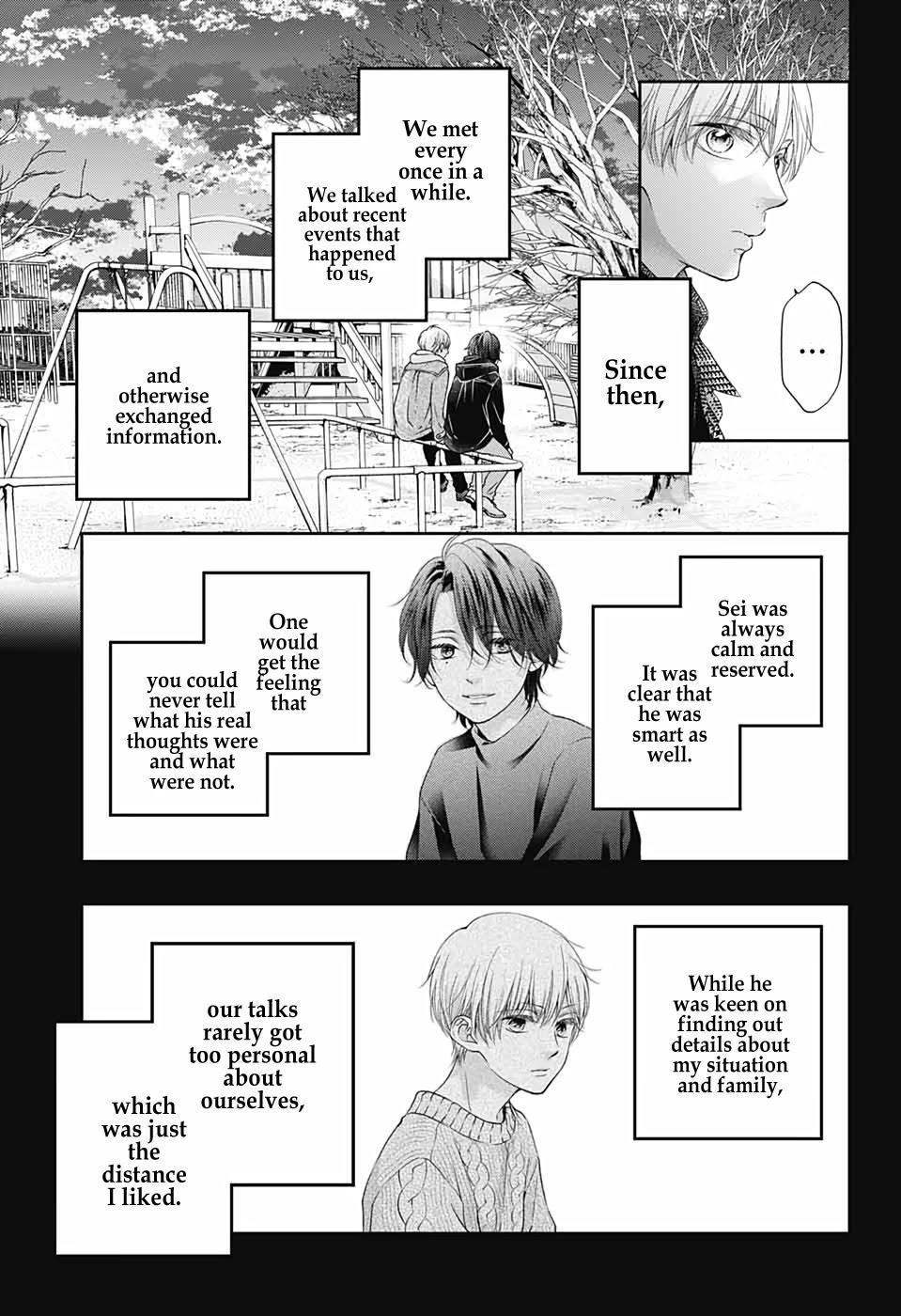 Kono Oto Tomare! Chapter 101 - Page 8