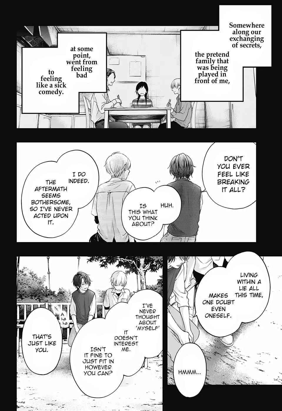 Kono Oto Tomare! Chapter 101 - Page 9