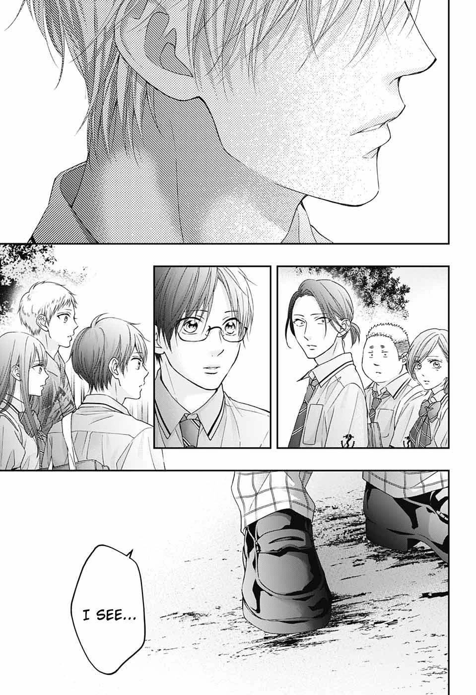 Kono Oto Tomare! Chapter 102 - Page 17