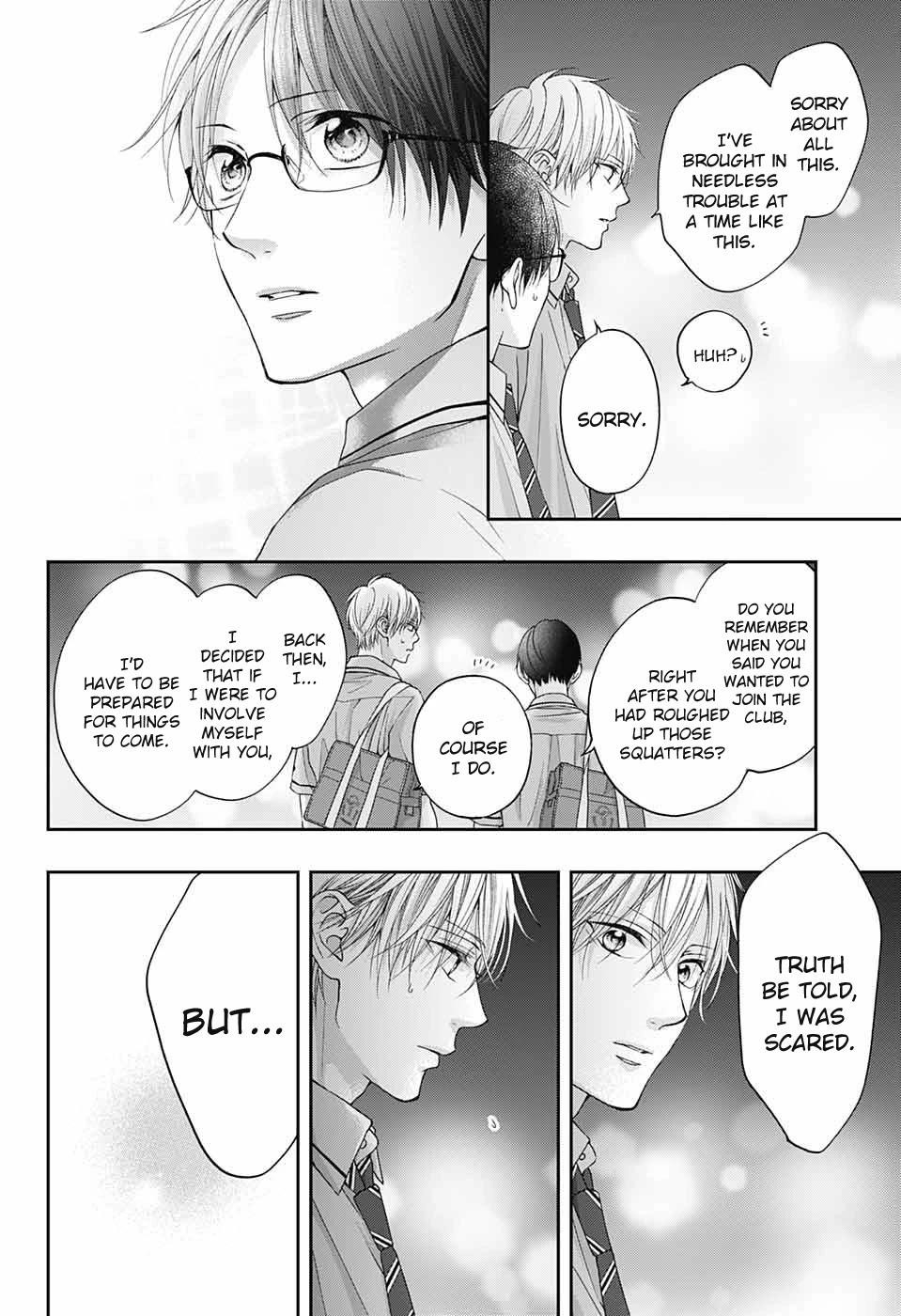 Kono Oto Tomare! Chapter 102 - Page 32