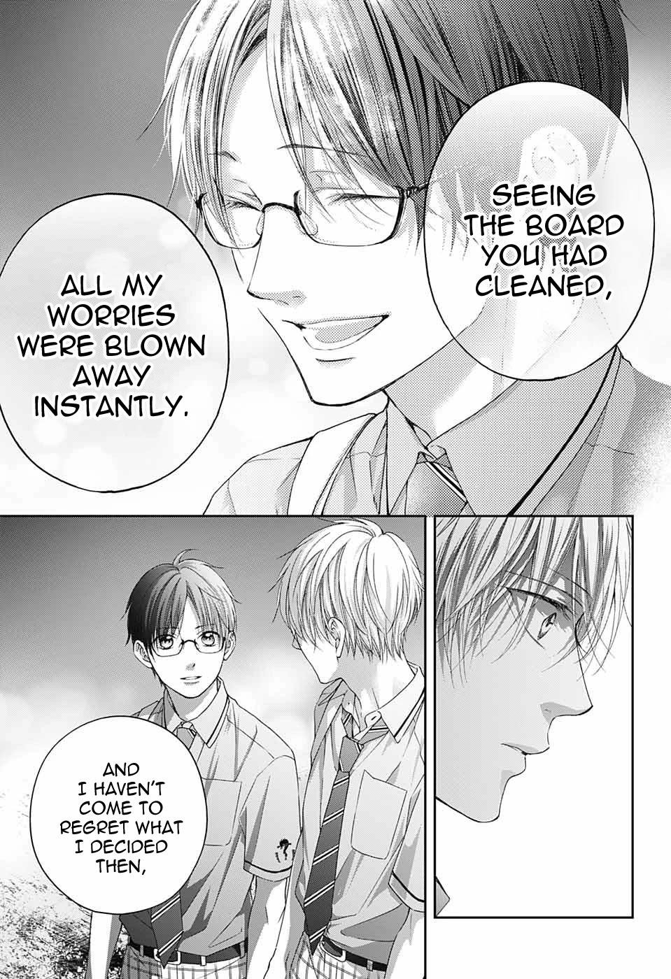 Kono Oto Tomare! Chapter 102 - Page 33