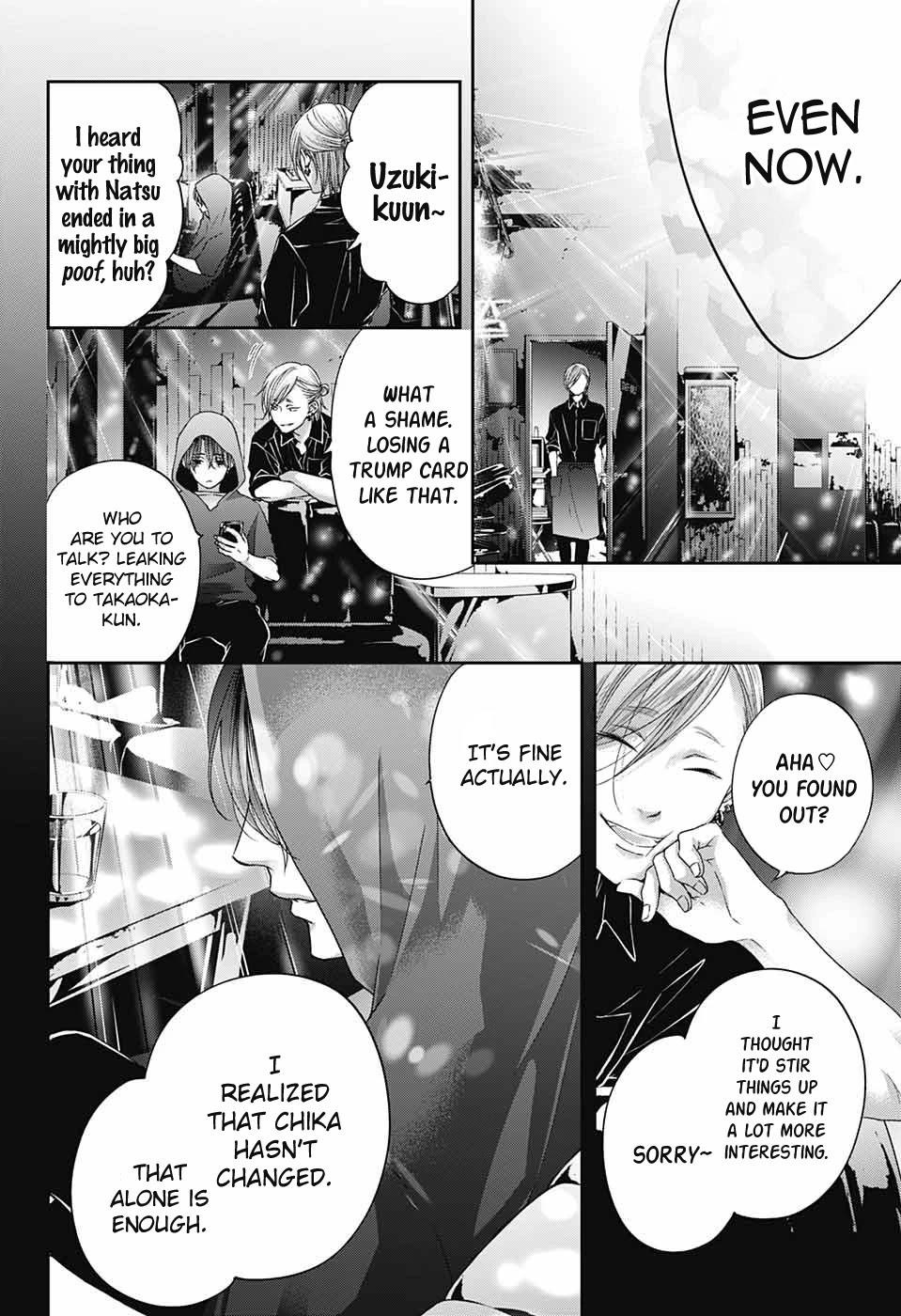 Kono Oto Tomare! Chapter 102 - Page 34