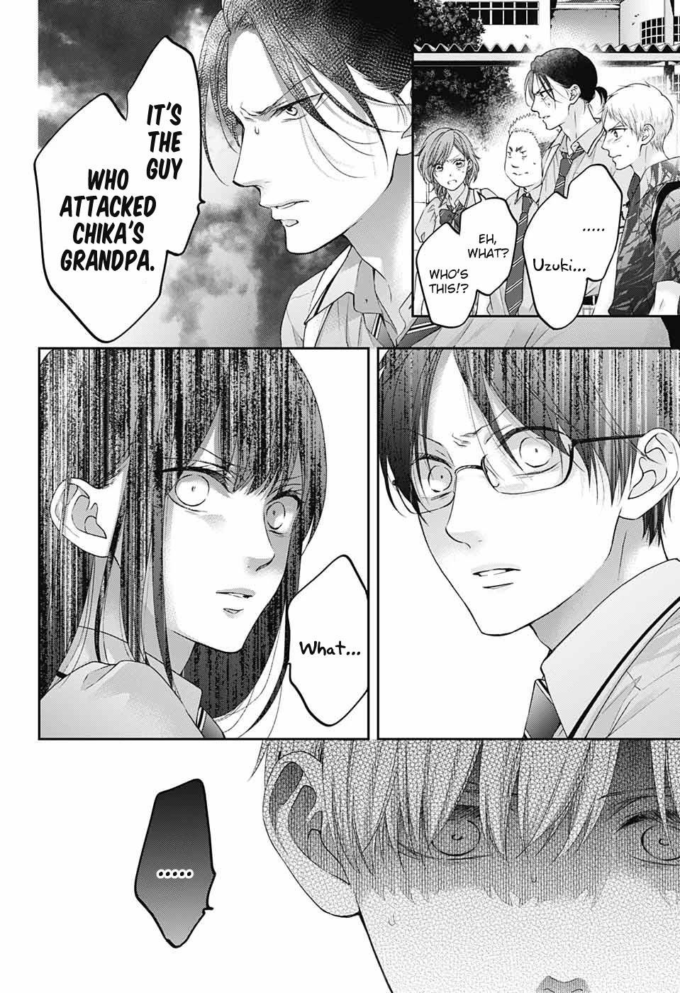 Kono Oto Tomare! Chapter 102 - Page 4