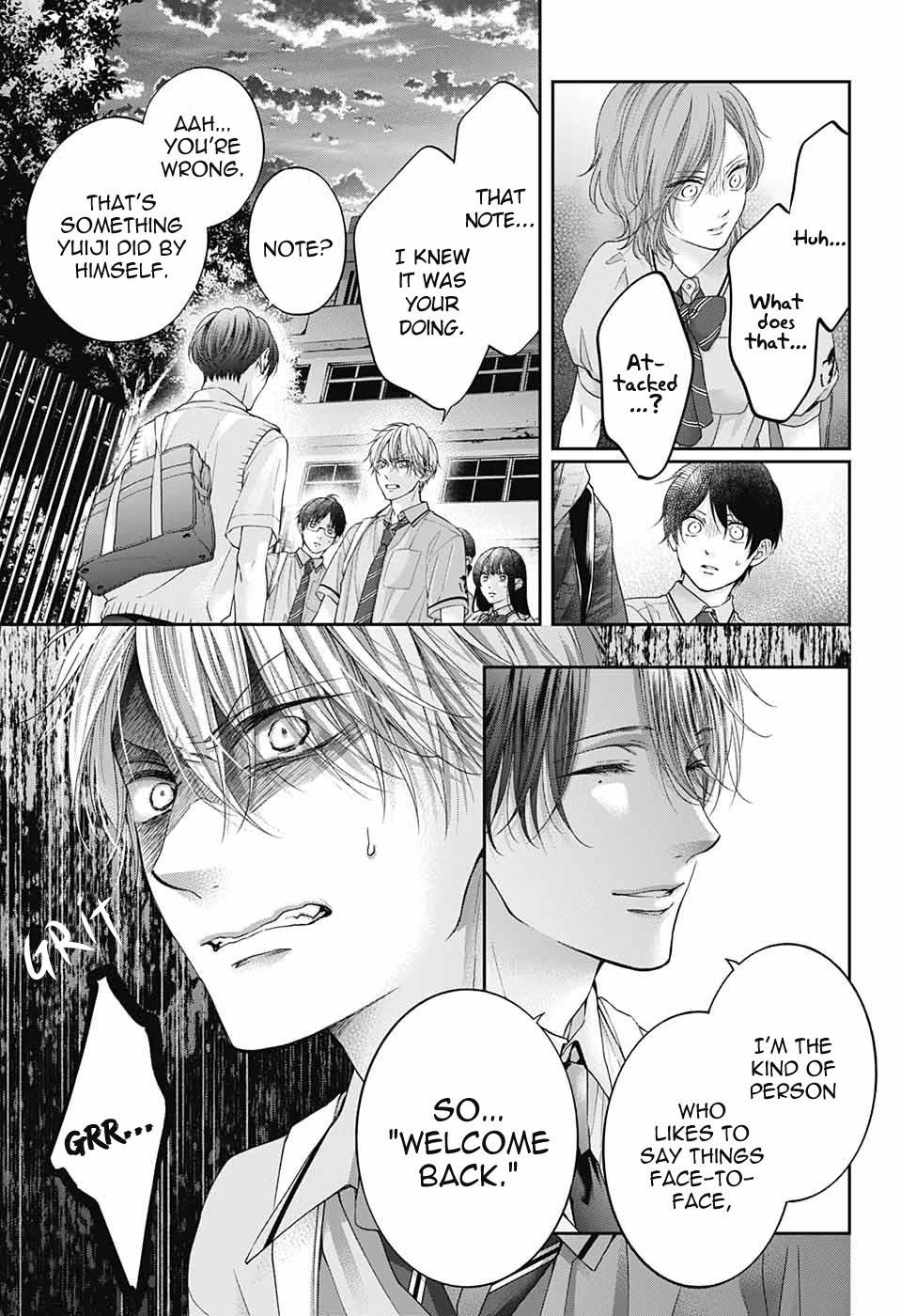 Kono Oto Tomare! Chapter 102 - Page 5