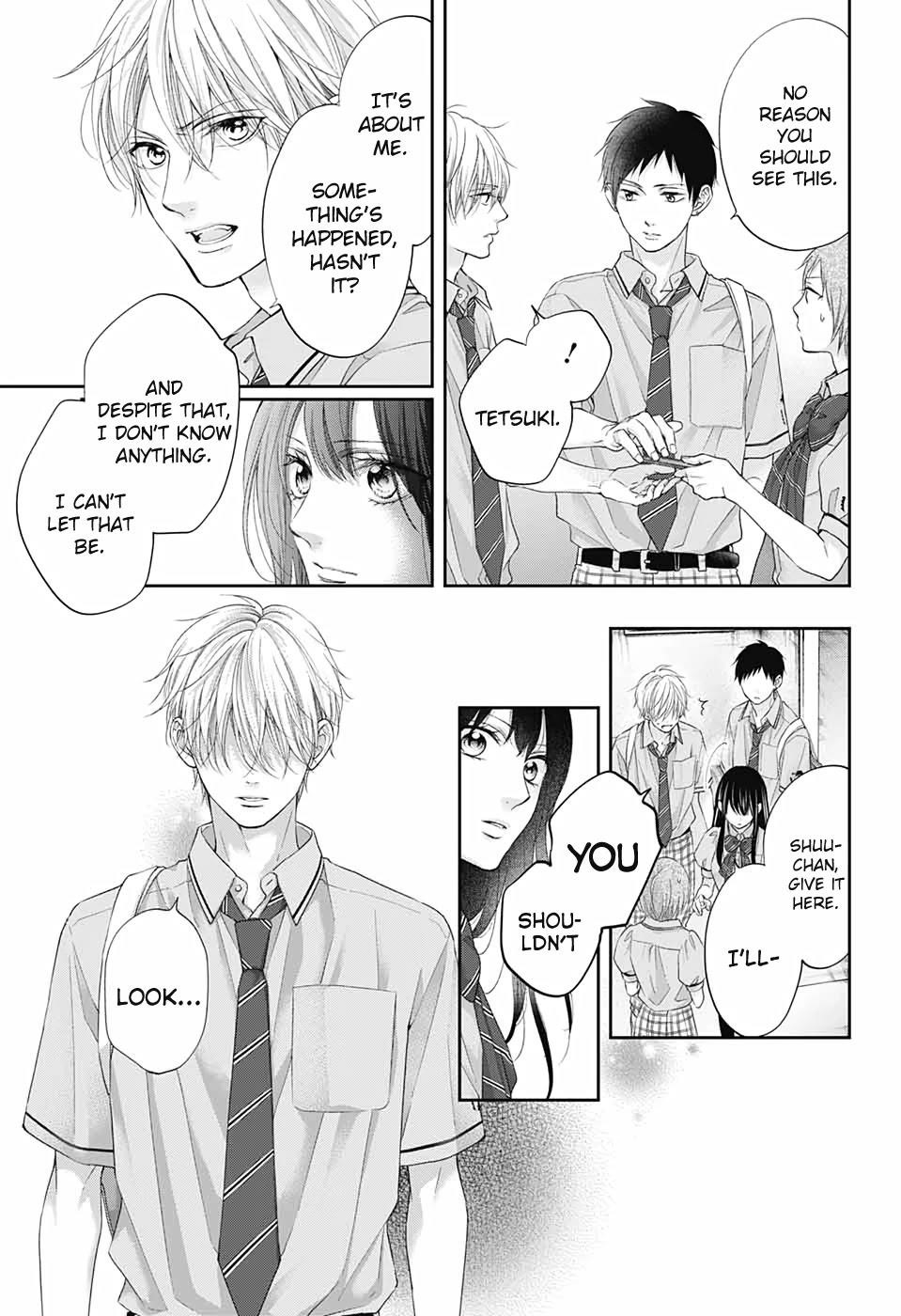 Kono Oto Tomare! Chapter 103 - Page 19
