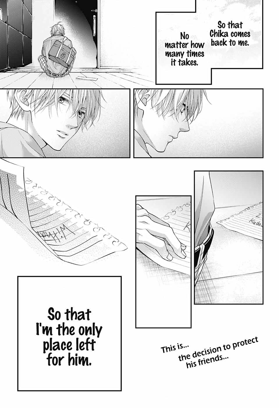 Kono Oto Tomare! Chapter 103 - Page 35