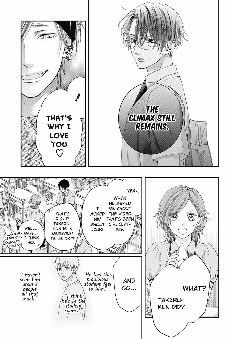 Kono Oto Tomare! Chapter 104 - Page 25