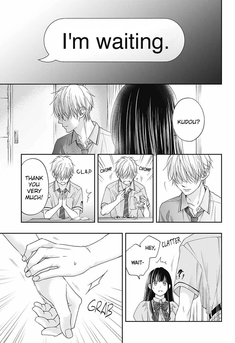 Kono Oto Tomare! Chapter 104 - Page 33