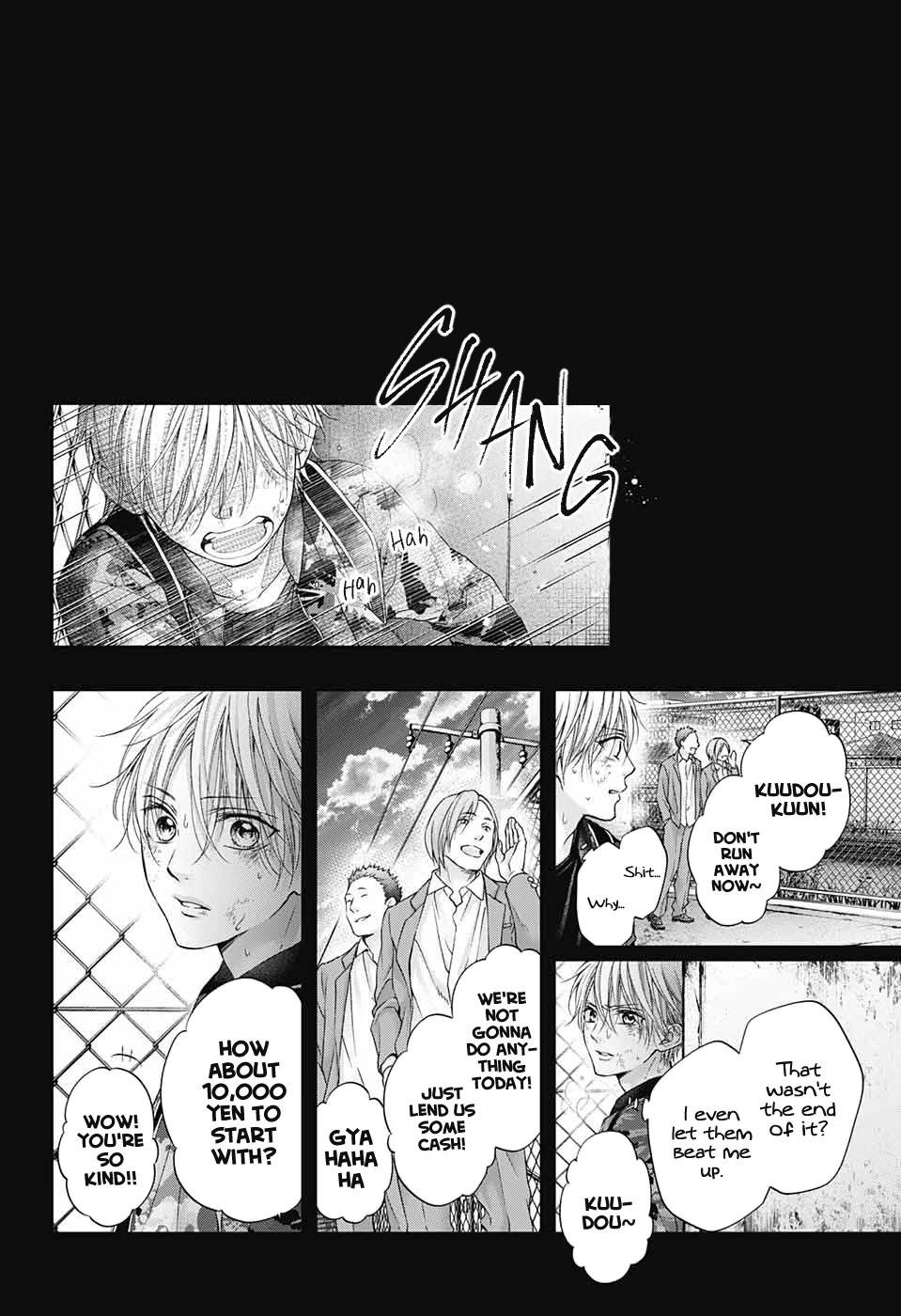 Kono Oto Tomare! Chapter 105 - Page 10